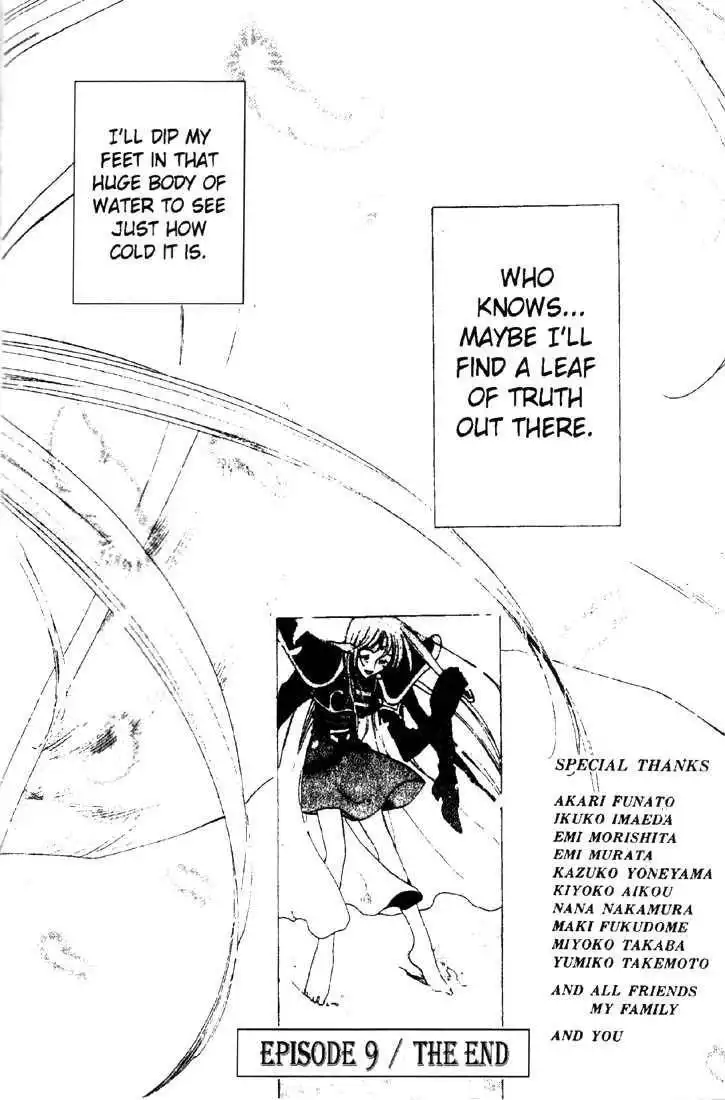 Lodoss Tousenki: Deedlit Monogatari Chapter 2.5 47